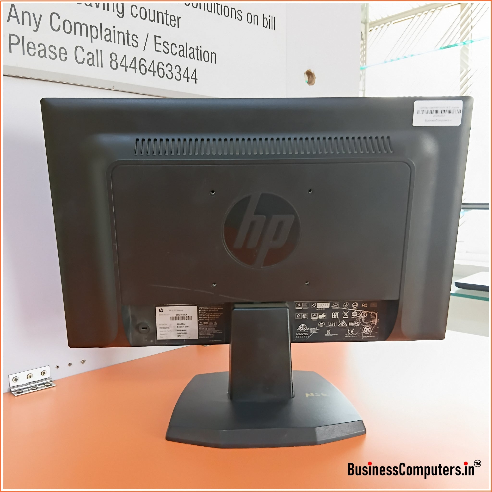 Certified Used HP V193 18.5" Monitor